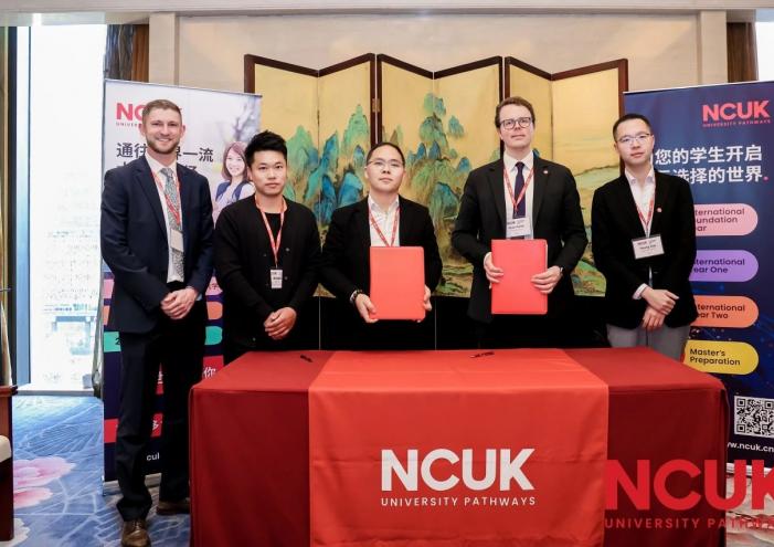 нͶ˾ʽsNCUK(gu)H(xing)Ŀ